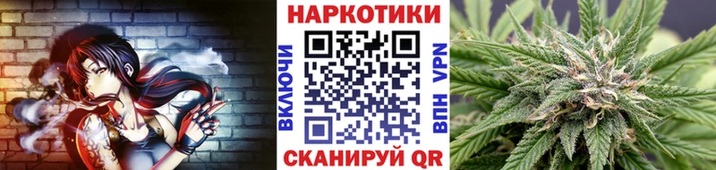 Сколько стоит Югорск Канабис Метамфетамин КОКАИН Альфа ПВП Гашиш Мефедрон
