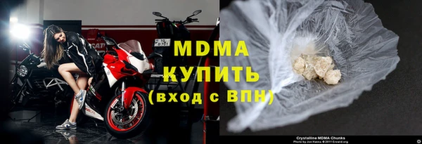 эйфоретик Алексеевка