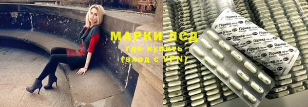 ALPHA-PVP Алзамай