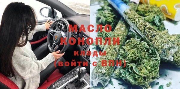 каннабис Алексин