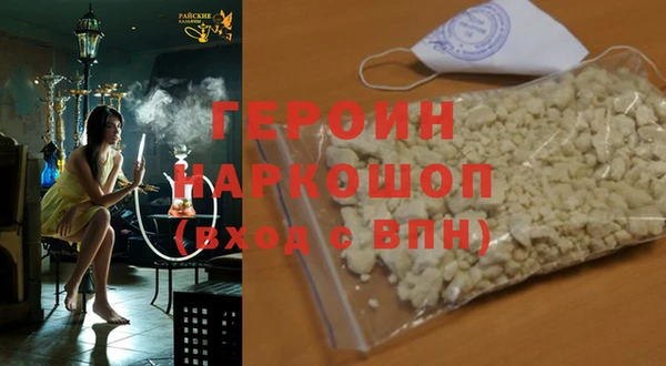 ALPHA-PVP Алзамай