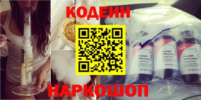 амф Нягань