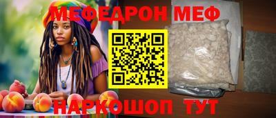 ALPHA PVP Туймазы
