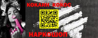 ALPHA PVP Туймазы