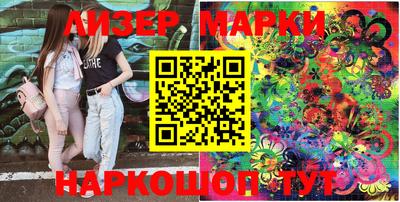 ALPHA PVP Туймазы