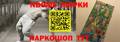 mdpv Обнинск