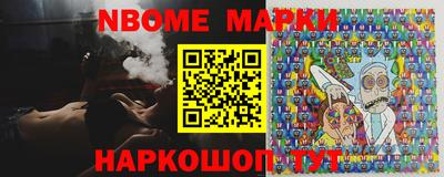 ALPHA PVP Туймазы