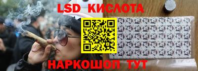 тгк Тулун