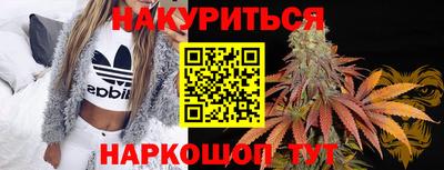 тгк Тулун