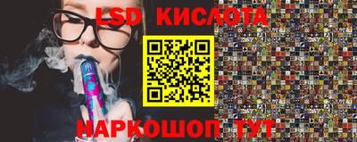 ALPHA PVP Туймазы