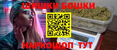 ALPHA PVP Туймазы