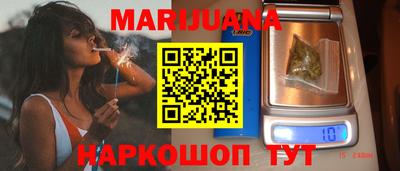 мефедрон Тула