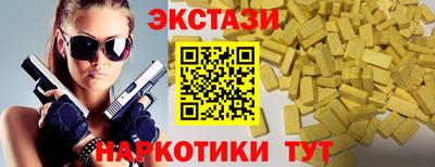мефедрон Тула