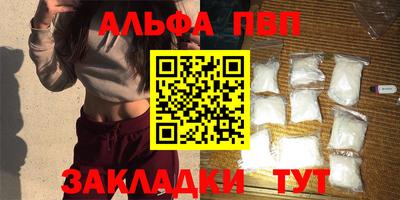 тгк Тулун