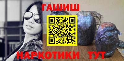 ALPHA PVP Туймазы