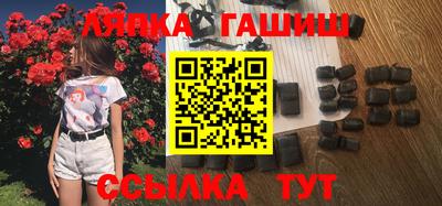 ALPHA PVP Туймазы