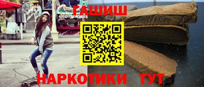 мефедрон Тула