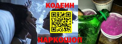 PSILOCYBIN Обь