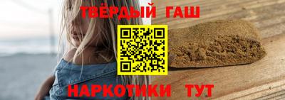 ALPHA PVP Туймазы