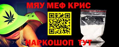 ALPHA PVP Туймазы