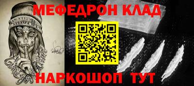 ALPHA PVP Туймазы