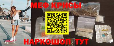 тгк Тулун