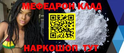 ALPHA PVP Туймазы