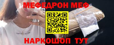 ALPHA PVP Туймазы