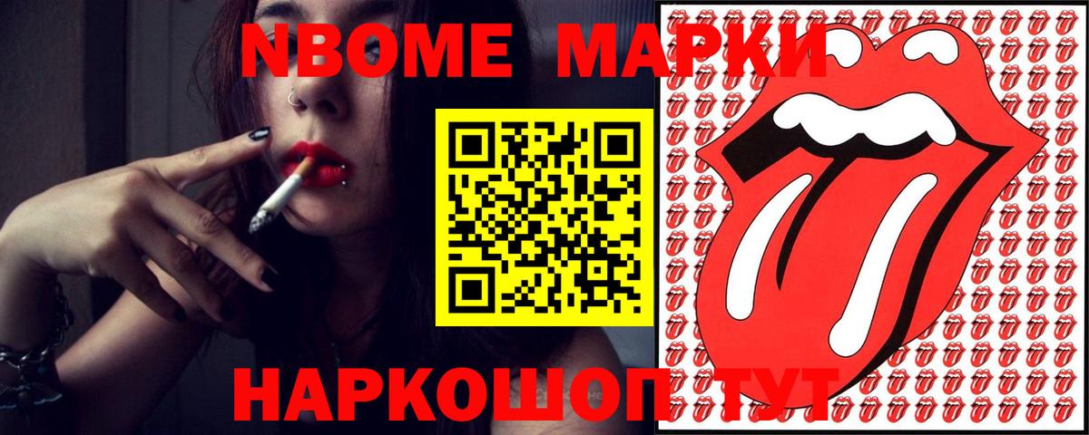 LSD-25 экстази ecstasy Югорск