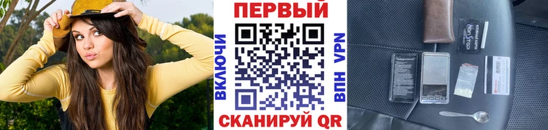 МЕТАМФЕТАМИН мет наркошоп Югорск