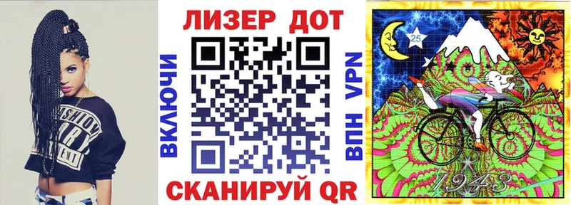 Наркотические марки 1,5мг  что такое   Югорск 