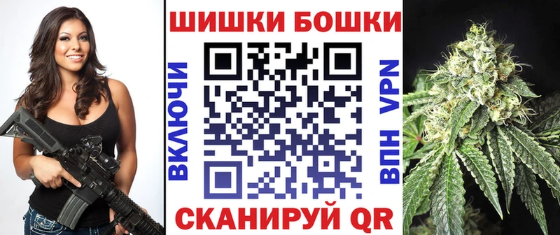 ОМГ ОМГ   сколько стоит  Югорск  Шишки марихуана сатива 