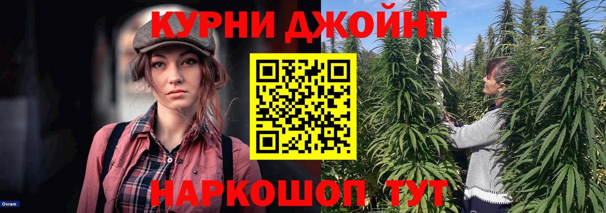 Марихуана MAZAR  Конопля индика  Шишки марихуана Ganja  Вход с VPN  Марихуана Ganja  Югорск 